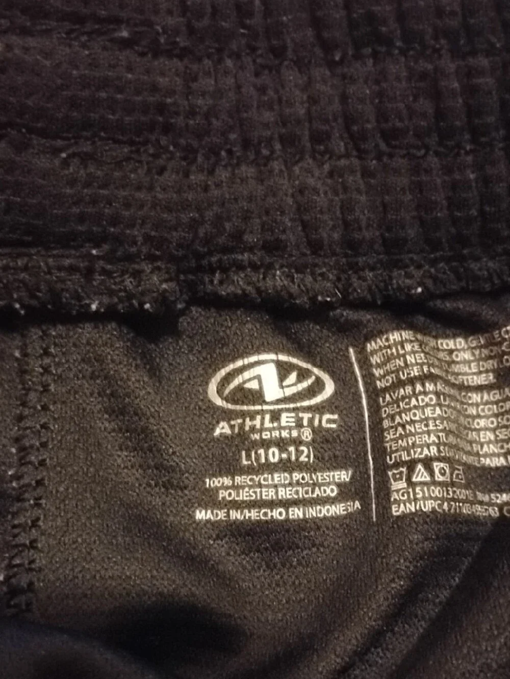 Kids Black Athletic Works Shorts In Size Large (10-12)